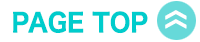 Page Top